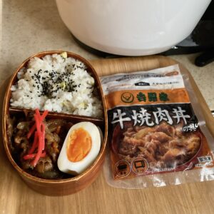 牛焼肉丼弁当