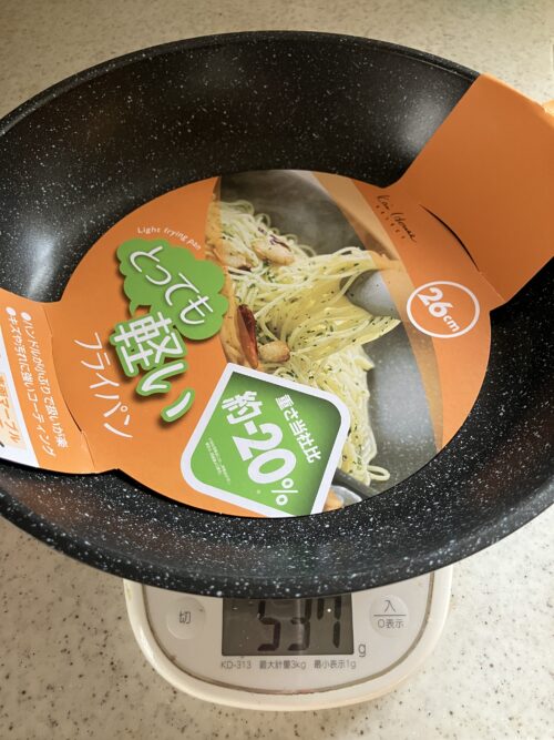 取っ手が短いフライパン