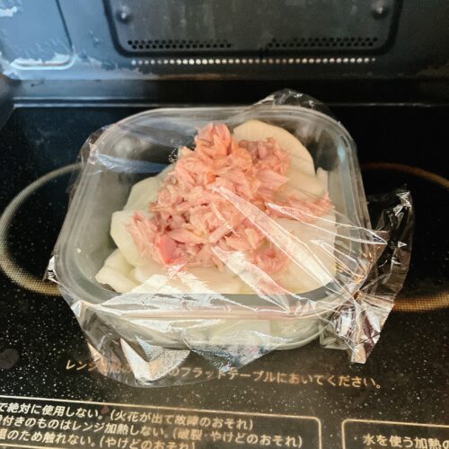 ツナ大根